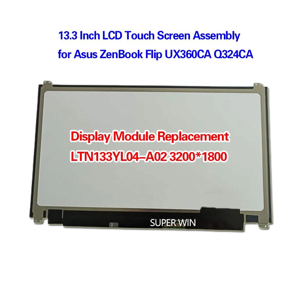 LCD ġ ũ , Asus ZenBook ø UX360CA Q324CA ÷  ü LTN133YL04-A02, 3200x1800, 13.3 ġ